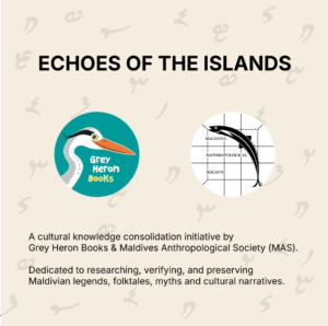 Echoes of the Islands